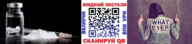 БУТИРАТ 99%  OMG как войти  Ульяновск 