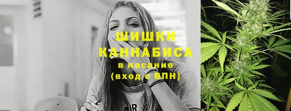 бутик Белоозёрский