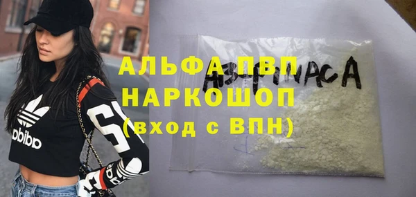 бутик Белоозёрский