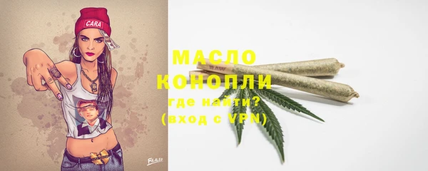 бутик Белоозёрский