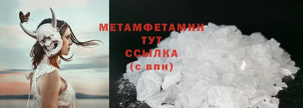 эйфоретик Богданович