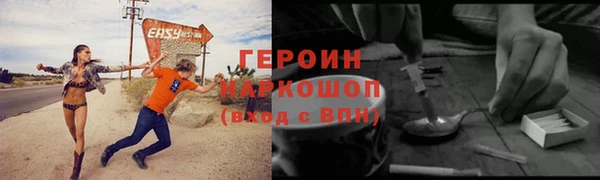 эйфоретик Богданович
