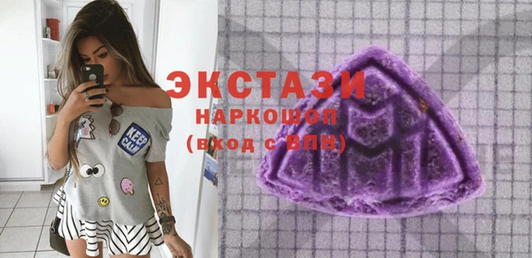 бутик Белоозёрский