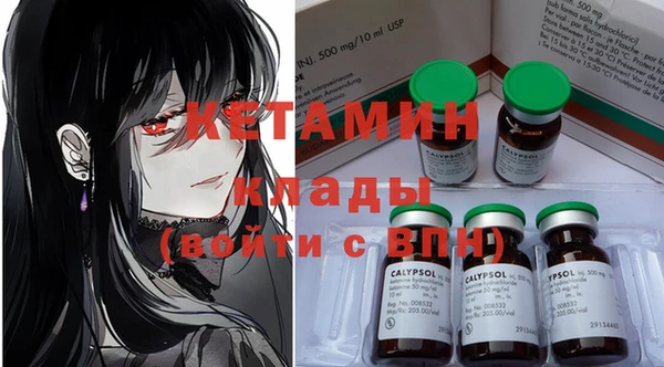 эйфоретик Богданович