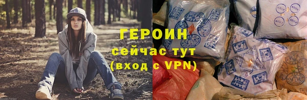 эйфоретик Богданович
