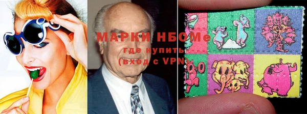 бутик Белоозёрский