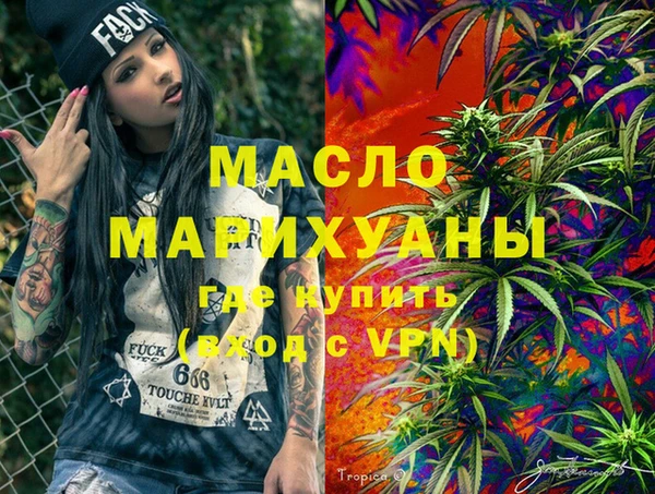 эйфоретик Богданович