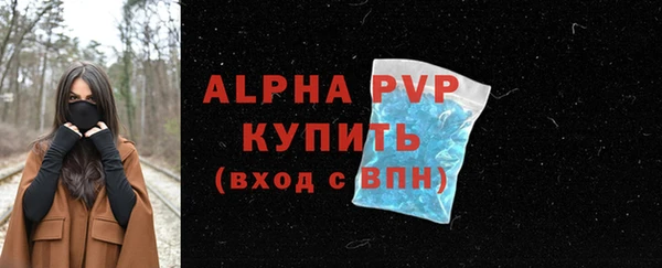 бутик Белоозёрский