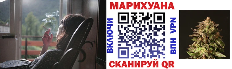 MEGA как зайти Ульяновск Бошки Шишки план